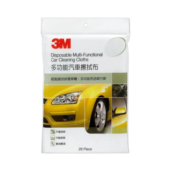 3M PN1013N 多功能汽車擦拭布-28片包